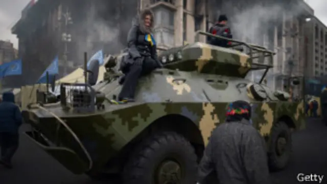 قوات الأمن الأوكرانية