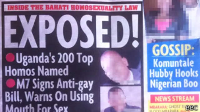 газета Red Pepper