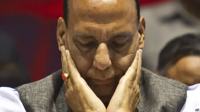 राजनाथ सिंह