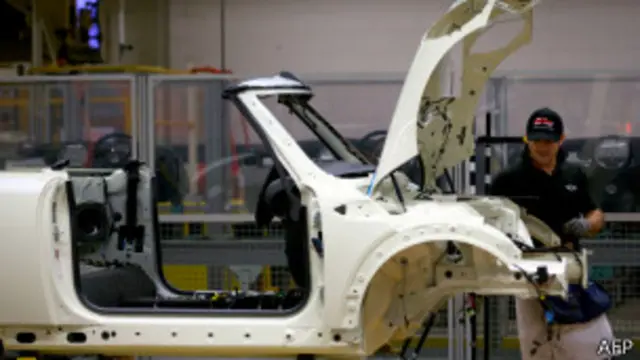 Автомобильный завод в Британии