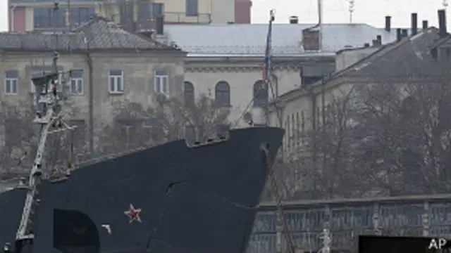 Черноморский флот в Севастополе