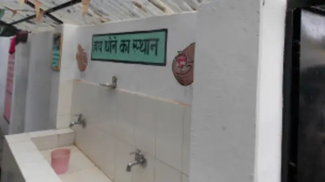 जैविक शौचालय