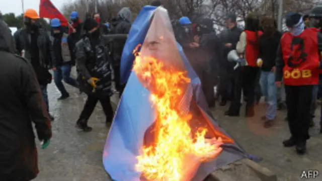 Демонстрация студентов