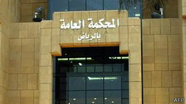 يقاوم محافظون إصلاح النظام القضائي