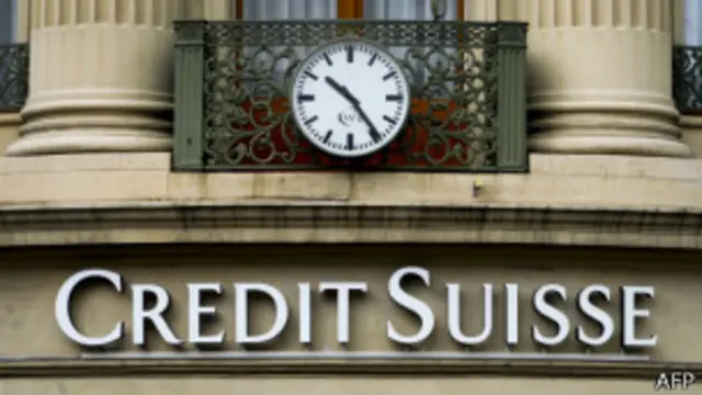 لم يعلق البنك على الاتهامات الموجهة إليه بعد