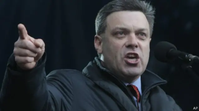 Олег Тягнибок