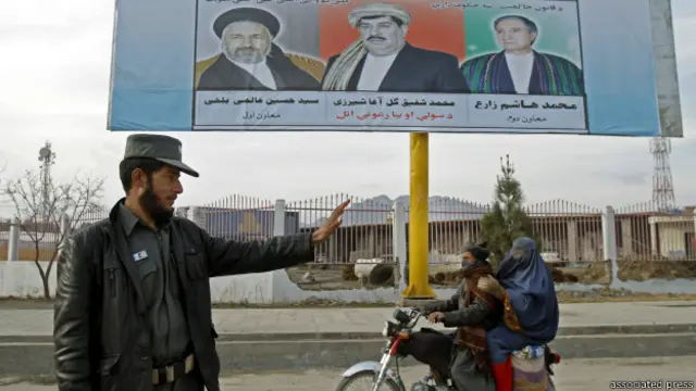 अफगानिस्तान राष्ट्रपति चुनाव