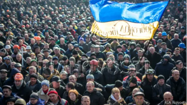 Киевский Майдан