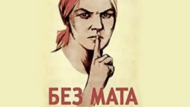 Intim tatuirovka video