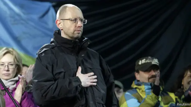 Арсений Яценюк