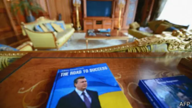 خانه یانووکویچ