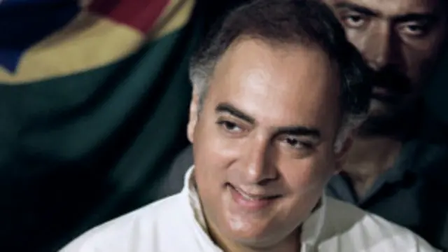 राजीव गांधी