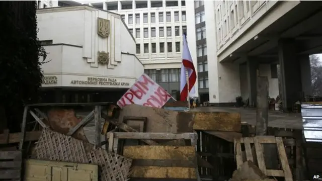 यूक्रेन