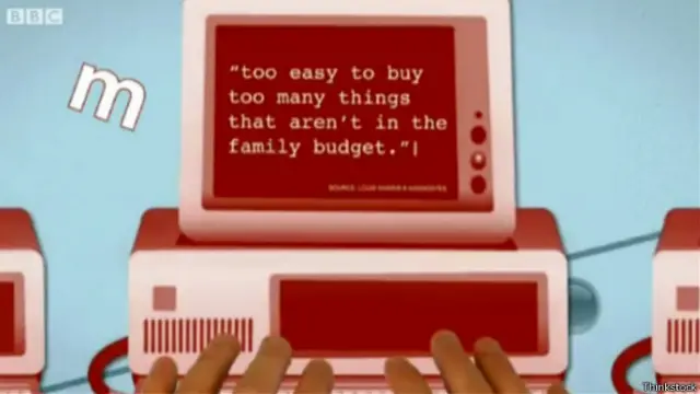 इंटरनेट