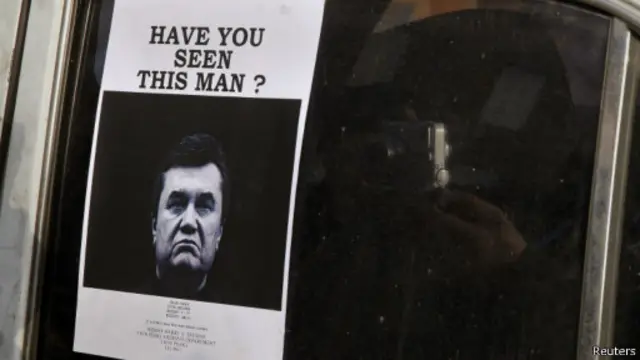 Виктор Янукович