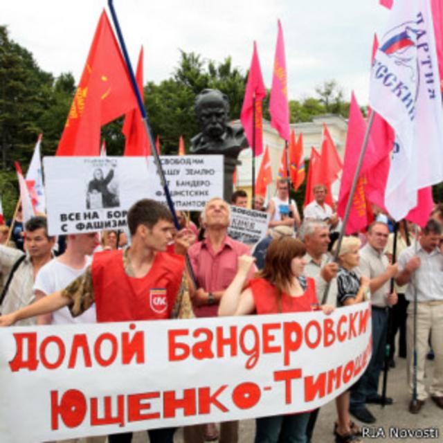 Митинг пророссийских автивистов в Симферополе 29 июня 2008 года