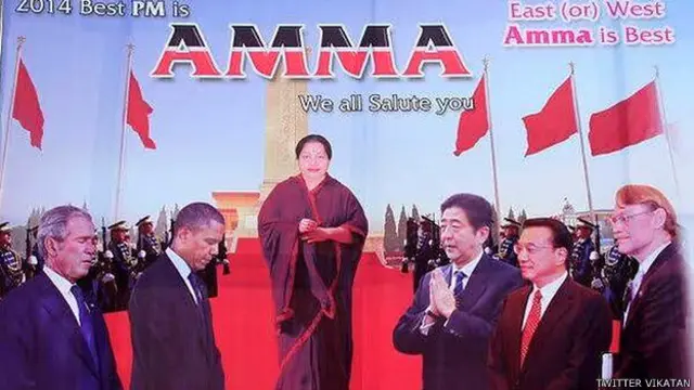 जयललिता पोस्टर