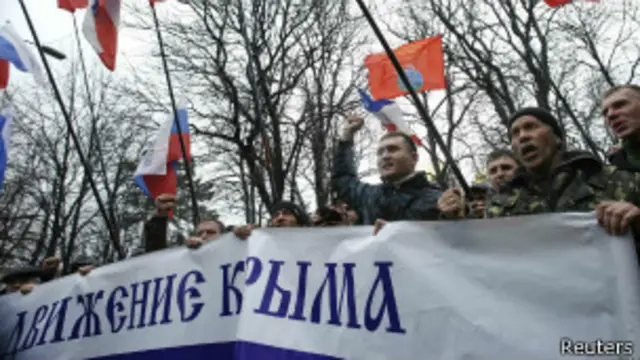 Сімферополь