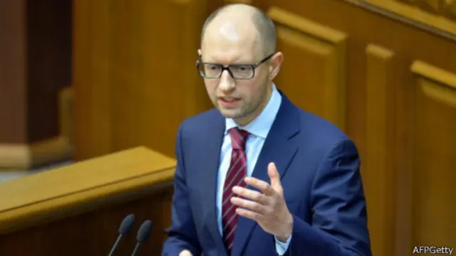 Арсений Яценюк