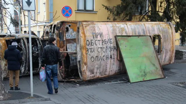 Інститутська небесна сотня