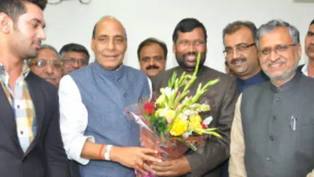 रामविलास पासवान और राजनाथ