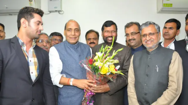 रामविलास पासवान