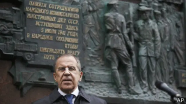 Сергей Лавров