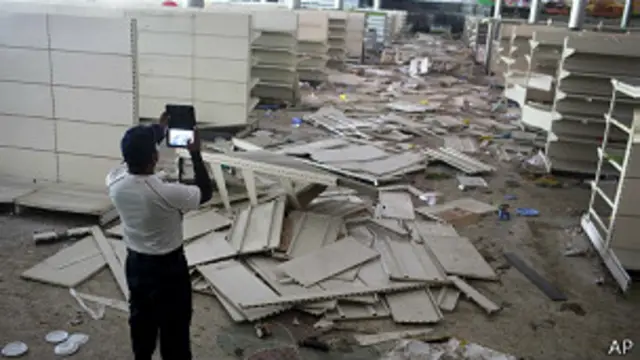 Súper Líder en Maracay