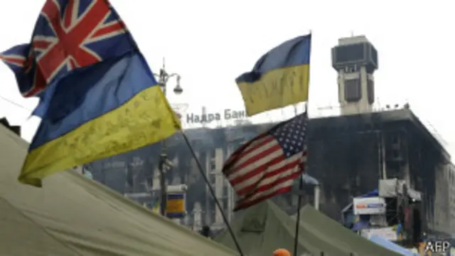 تجمع مخالفان یاکونوویچ