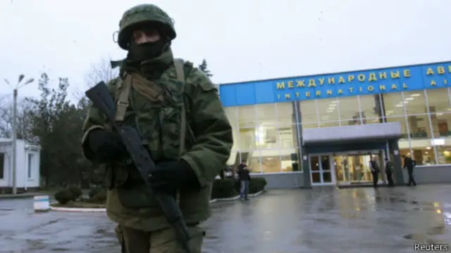 Bộ Nội vụ Ukraine đã gọi sự hiện diện của quân đội Nga là hành động "xâm lược vũ trang"