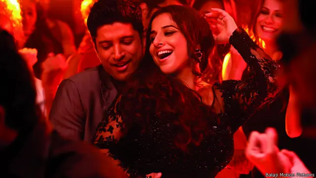 'शादी के साइड इफ़ेक्ट्स'