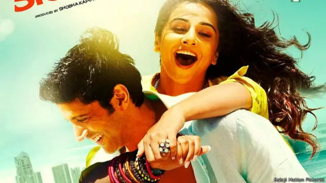 'शादी के साइड इफ़ेक्ट्स'