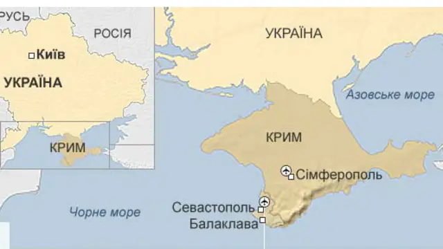 Карта Крыма
