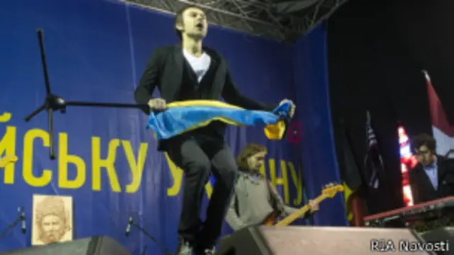 Океан Эльзы