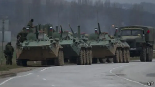 نیروهای روسیه در اوکراین