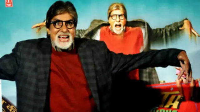 بھوت ناتھ رٹرنز سنہ 2008 میں بننے والی فلم بھوت ناتھ کا سیکول ہے