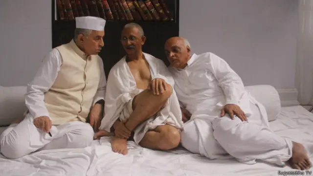 टीवी सीरियल संविधान