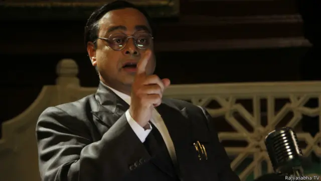 टीवी सीरियल संविधान