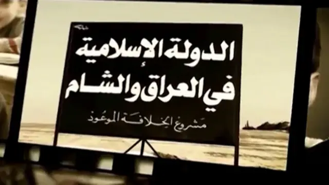 دعم تنظيم الدولة الإسلامية في العراق والشام وجوده على الحدود مع العراق