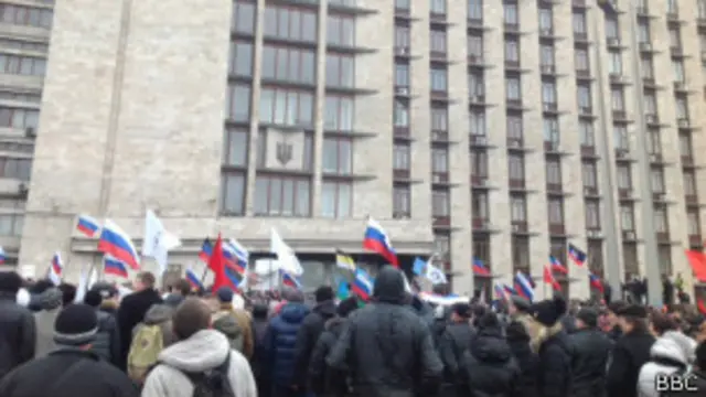 Протест в Донецке