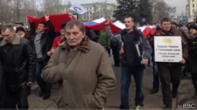 Протест в Донецке