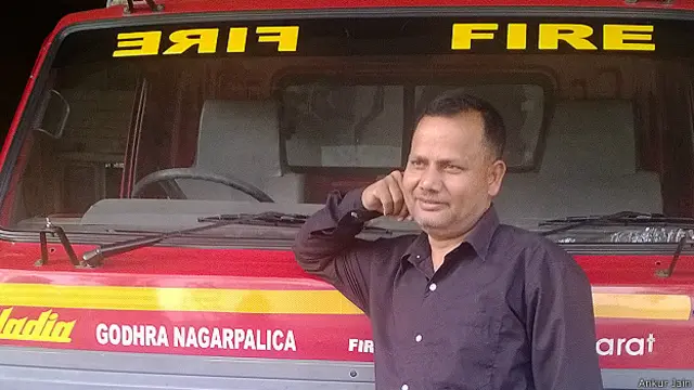 अनिल शर्मा, गोधरा, दमकल