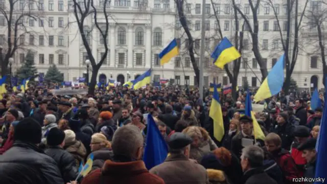 Днепропетровск