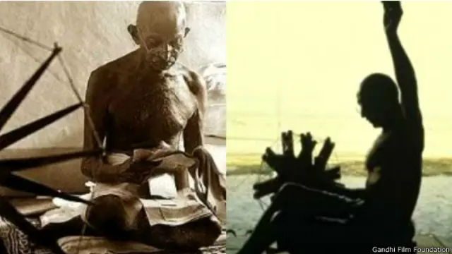 महात्मा गांधी