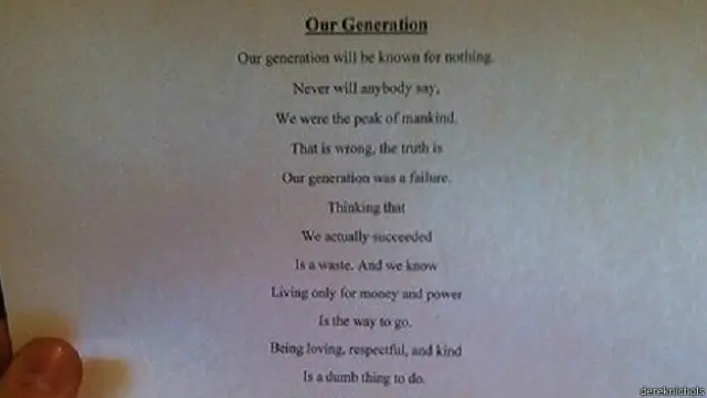 किशोर की कविता