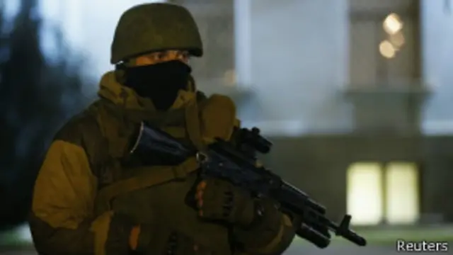 Вооруженный мужчина