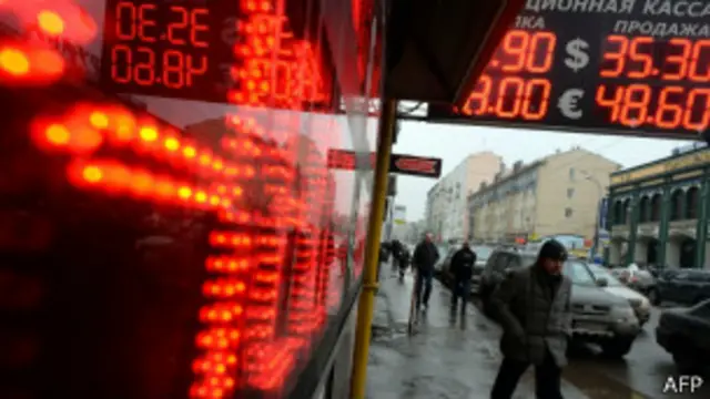 В понеділок Центробанк Росії зсунув межі бівалютного коридору на 20 копійок