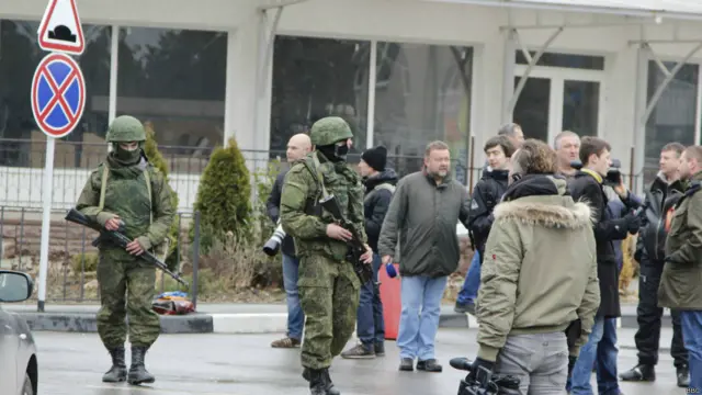 Симферополь