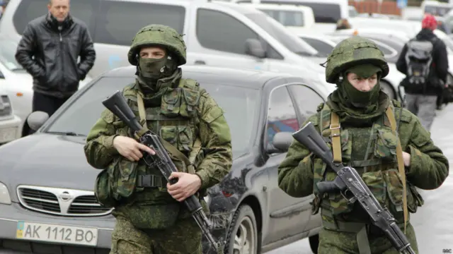 Симферополь