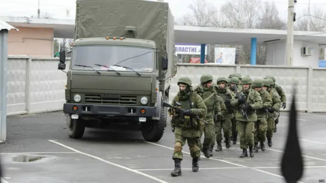 Симферополь